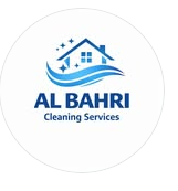 شركة البحري لخدمات التنظيف